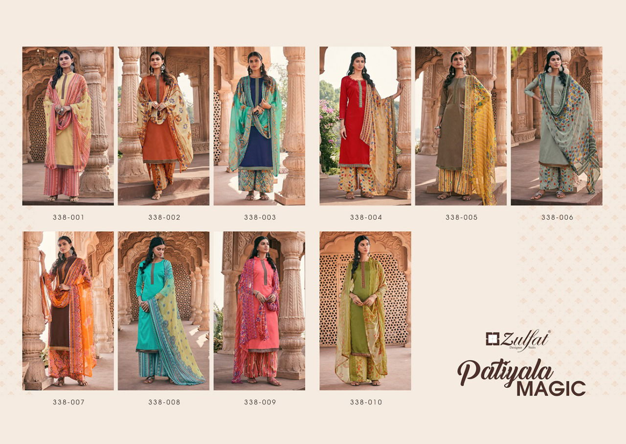 Zulfat Patiala Latest Regular Casual Wear Pure Heavy Jam Cotton Elegantly Stitched Kashmiri style Tie and daman stitched Lace Dress Material Collection
